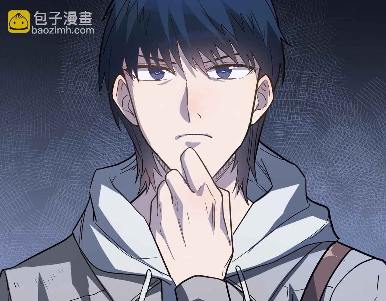 全球殺戮：開局覺醒SSS級天賦！ - 第10話 收穫滿滿(2/5) - 7