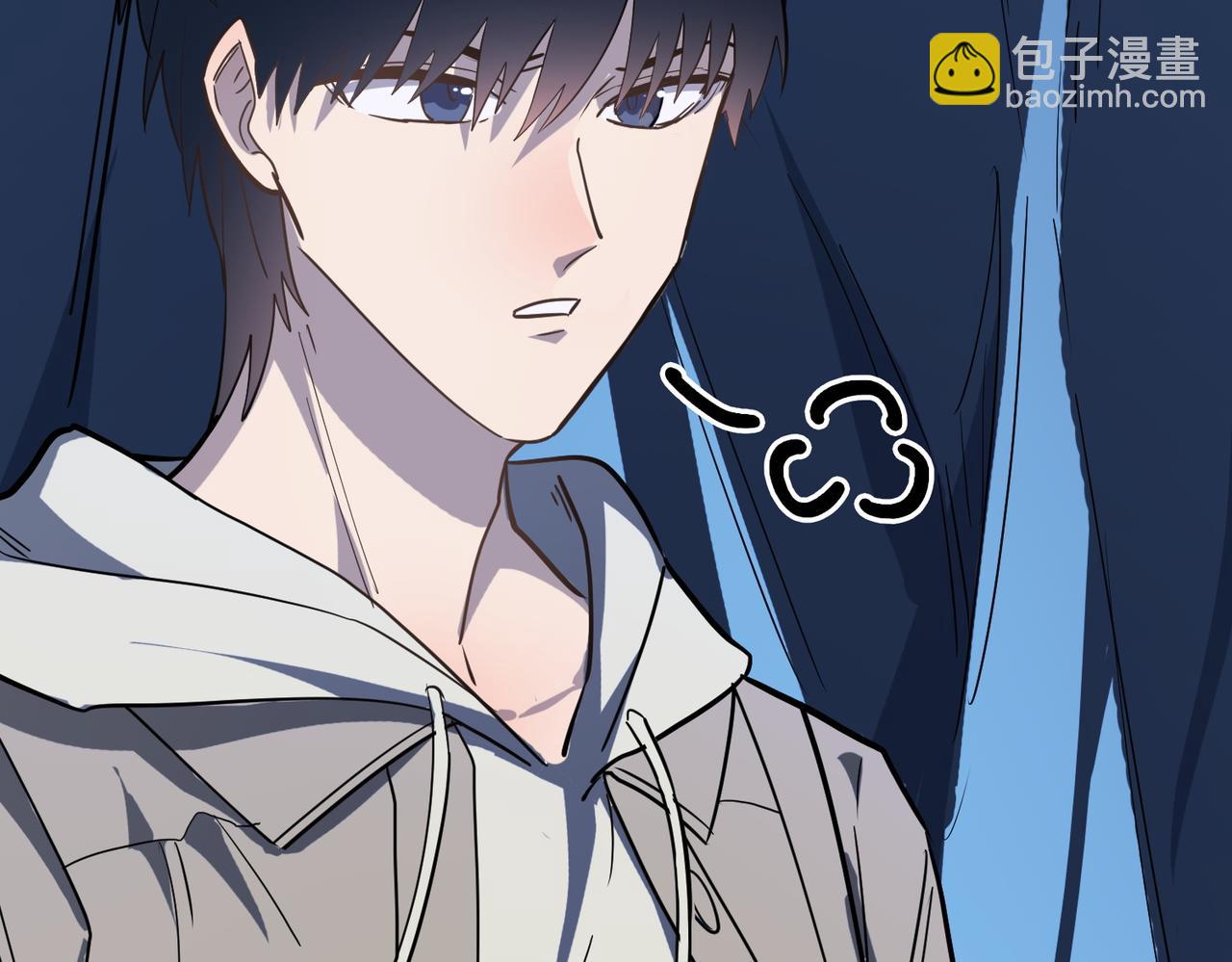 全球殺戮：開局覺醒SSS級天賦！ - 第10話 收穫滿滿(2/5) - 8