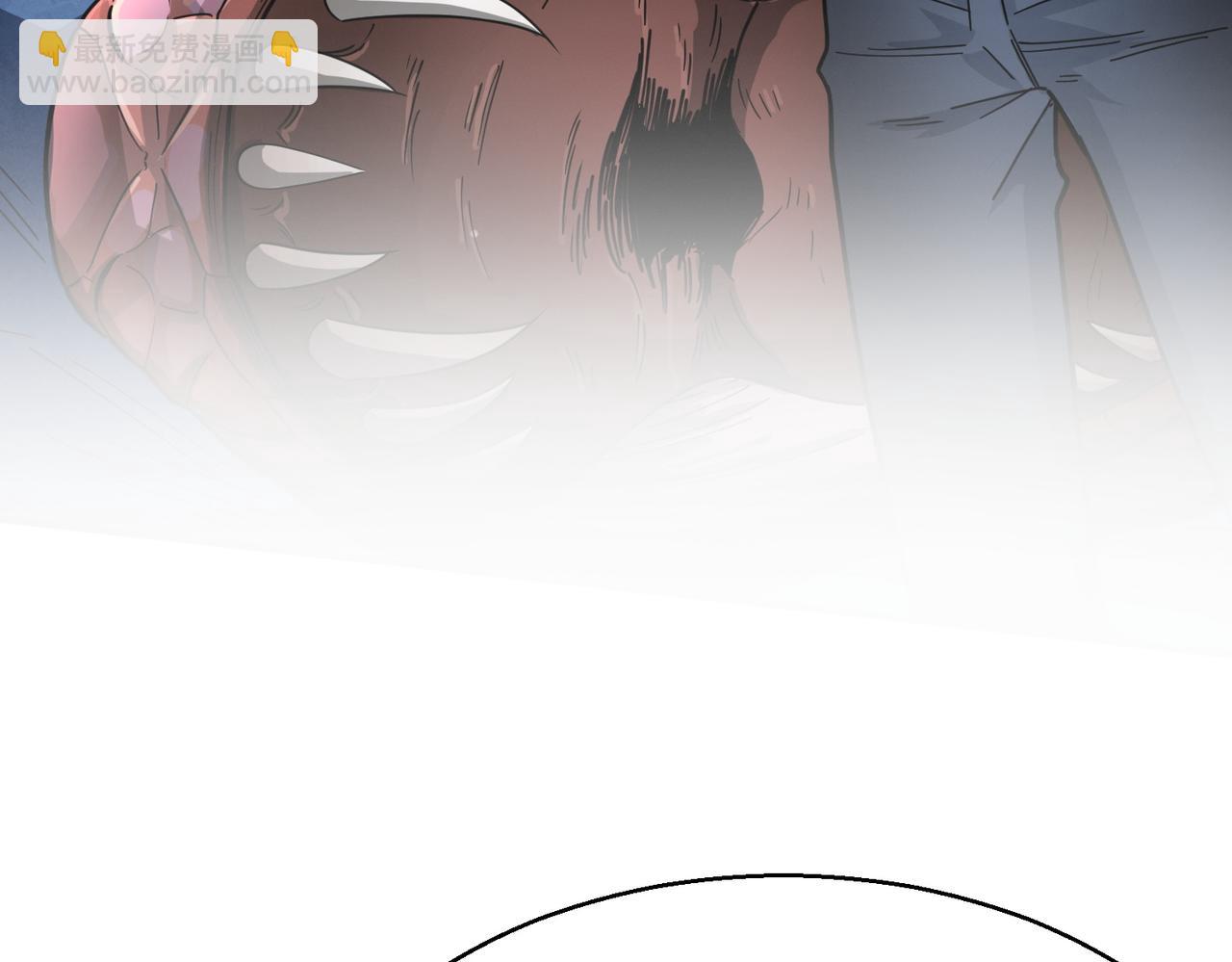 全球殺戮：開局覺醒SSS級天賦！ - 第10話 收穫滿滿(1/5) - 7