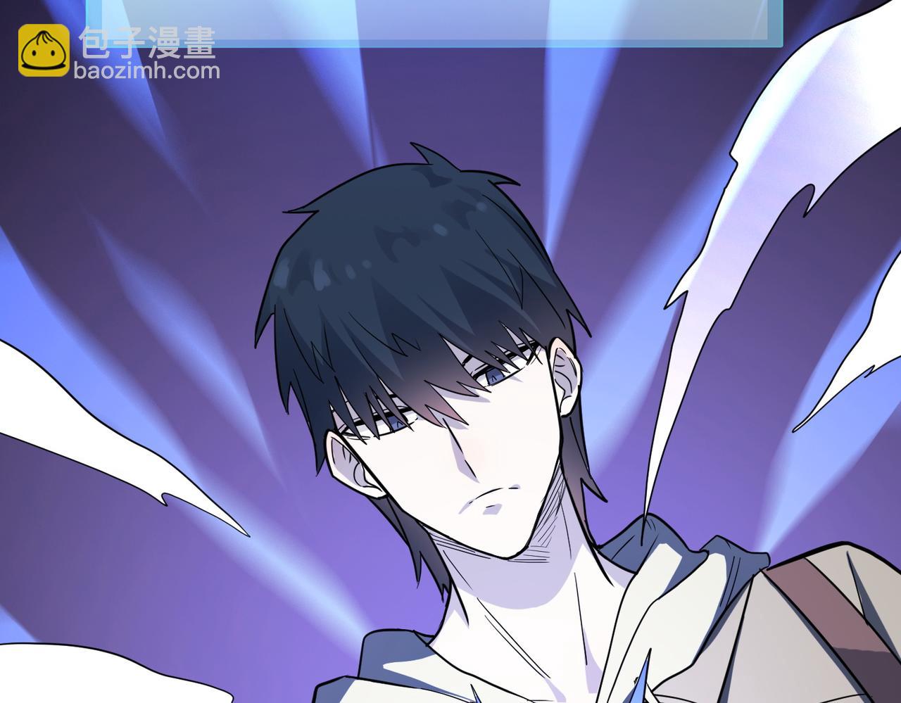 全球殺戮：開局覺醒SSS級天賦！ - 第10話 收穫滿滿(2/5) - 5