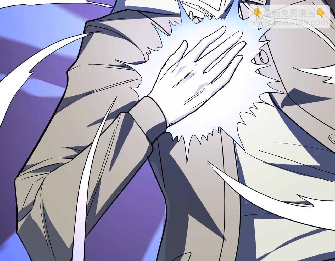 全球殺戮：開局覺醒SSS級天賦！ - 第10話 收穫滿滿(2/5) - 6