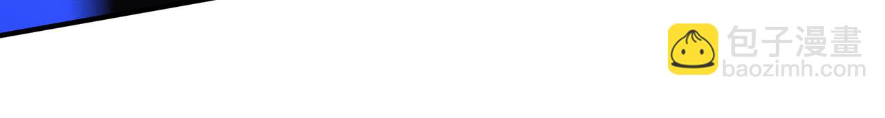 全球殺戮：開局覺醒SSS級天賦！ - 第10話 收穫滿滿(2/5) - 8