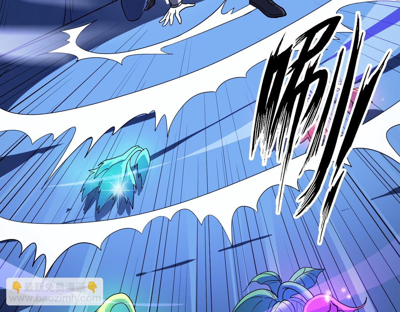 全球殺戮：開局覺醒SSS級天賦！ - 第10話 收穫滿滿(2/5) - 3