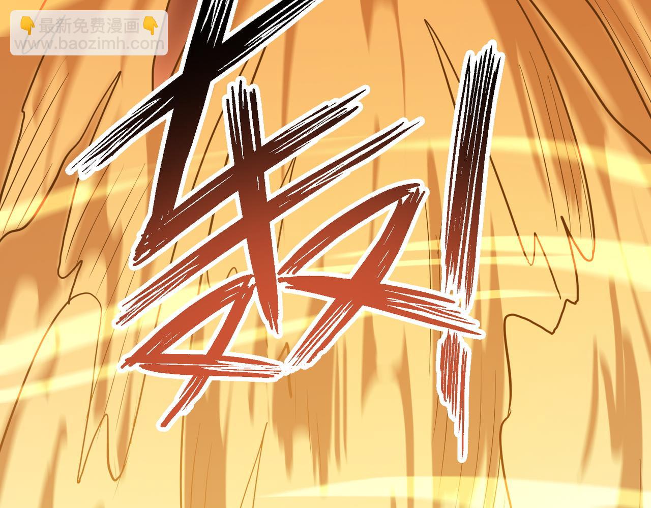 全球殺戮：開局覺醒SSS級天賦！ - 第10話 收穫滿滿(2/5) - 5