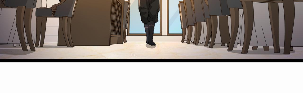 第10话 第三次考核(1/3)-第10话