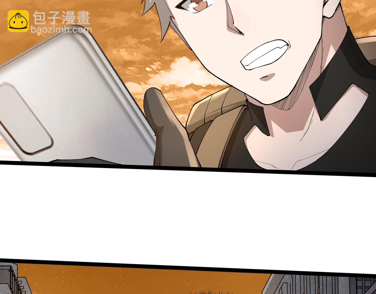 第10话 第三次考核(1/3)-第10话