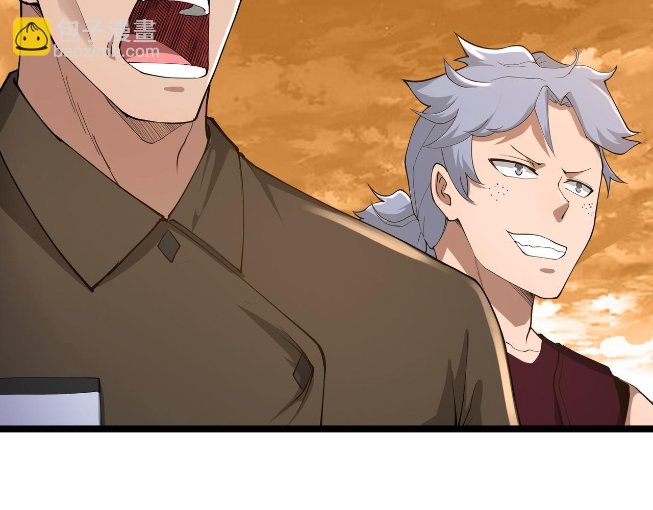 第10话 第三次考核(1/3)-第10话