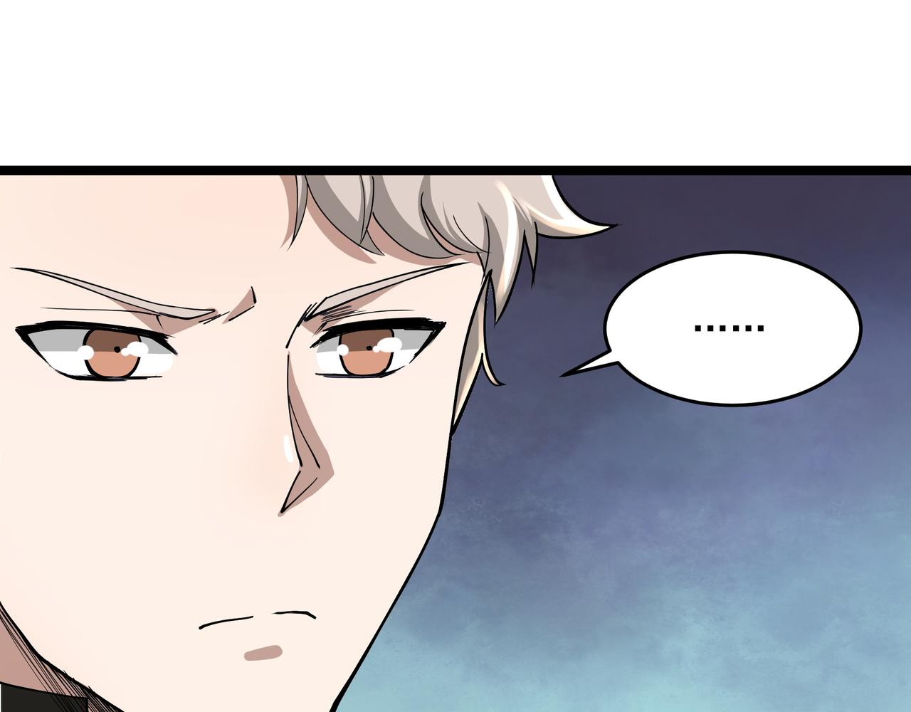 第10话 第三次考核(1/3)-第10话