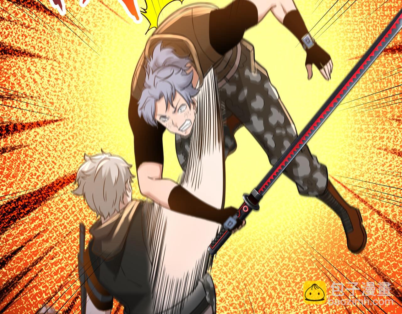 第12话 考核结束(1/3)-第12话