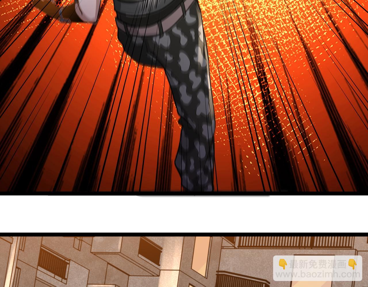 第12话 考核结束(1/3)-第12话