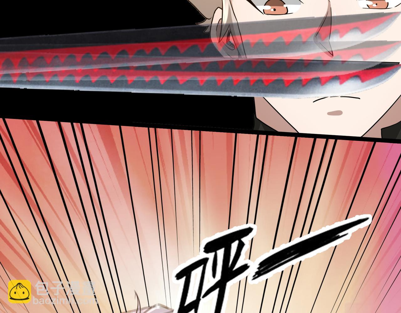 第12话 考核结束(1/3)-第12话