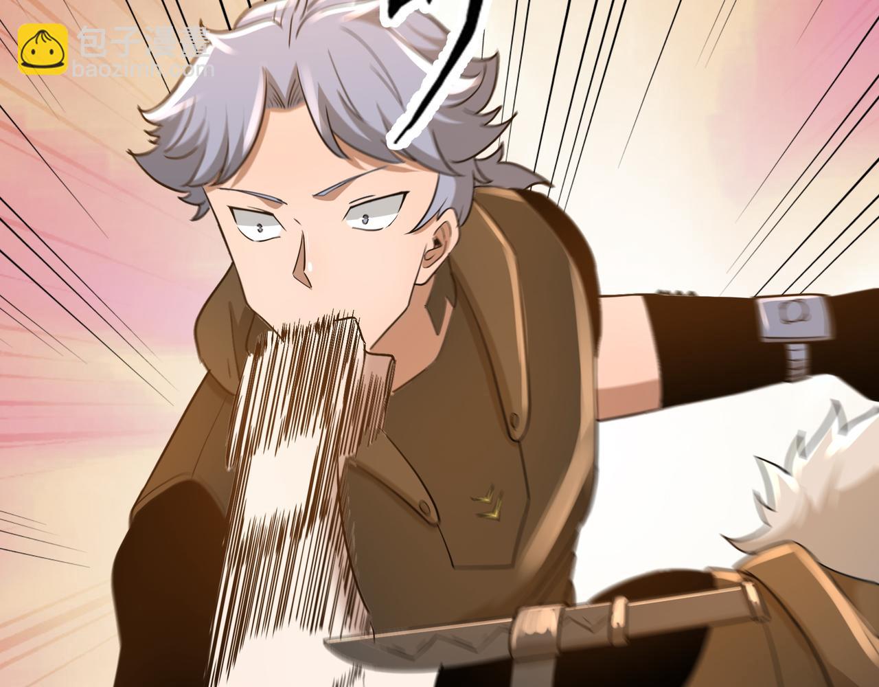 第12话 考核结束(1/3)-第12话