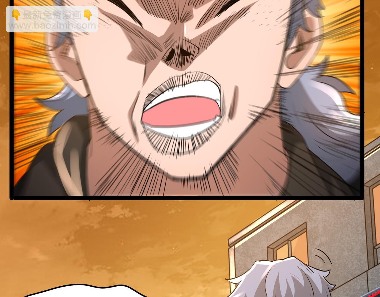 第12话 考核结束(1/3)-第12话