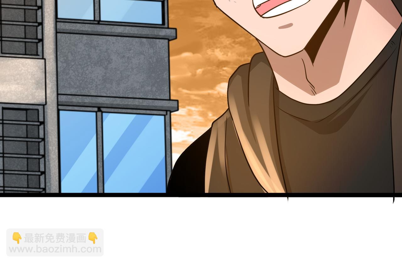 第12话 考核结束(1/3)-第12话