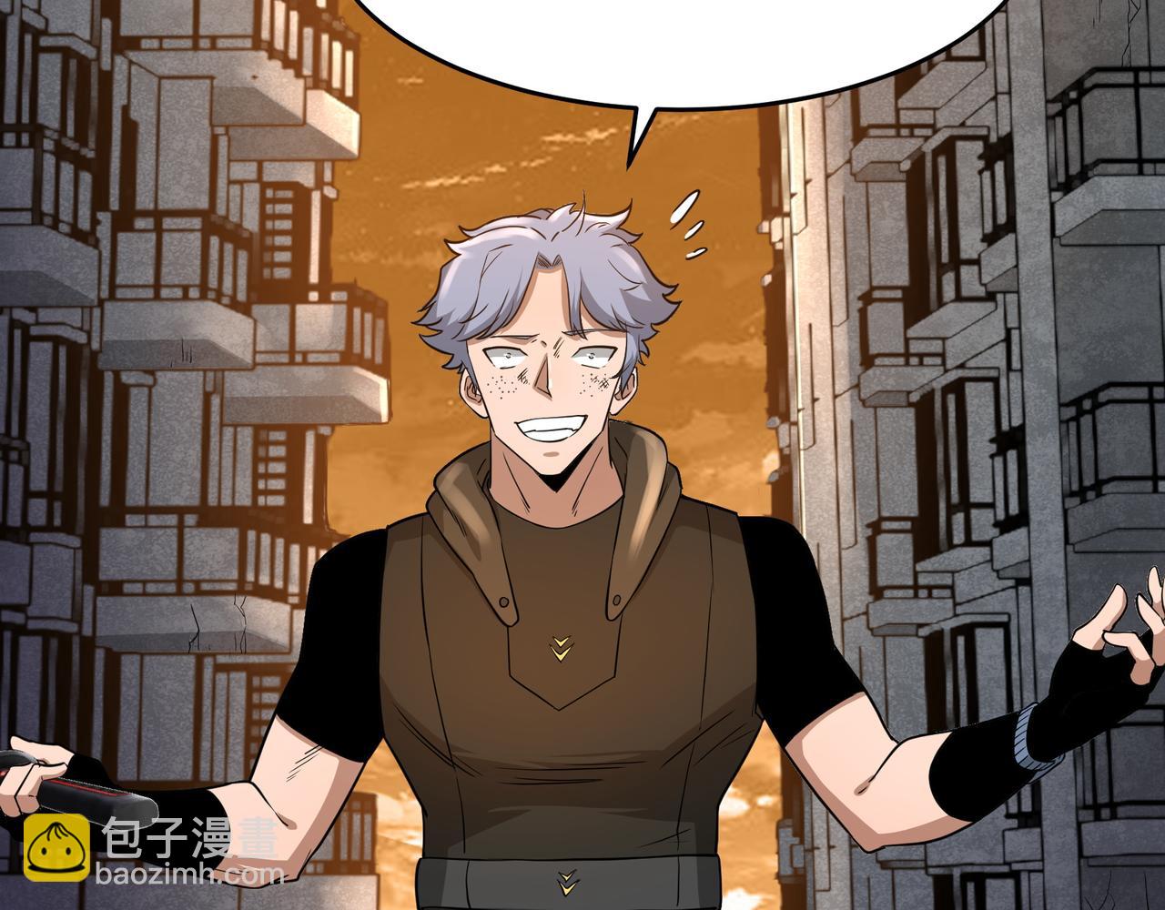 第12话 考核结束(1/3)-第12话