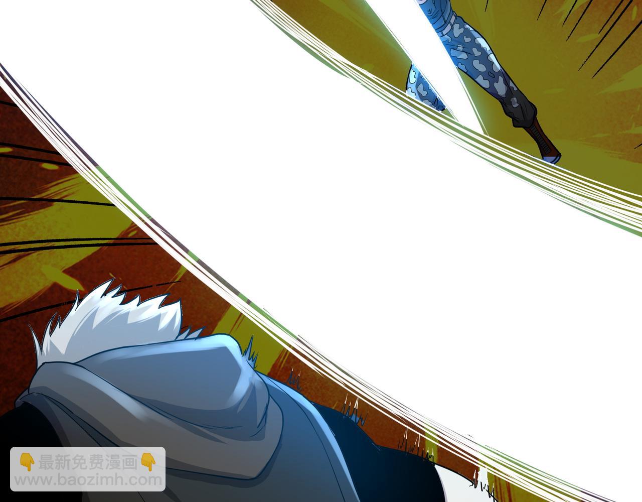 第12话 考核结束(1/3)-第12话