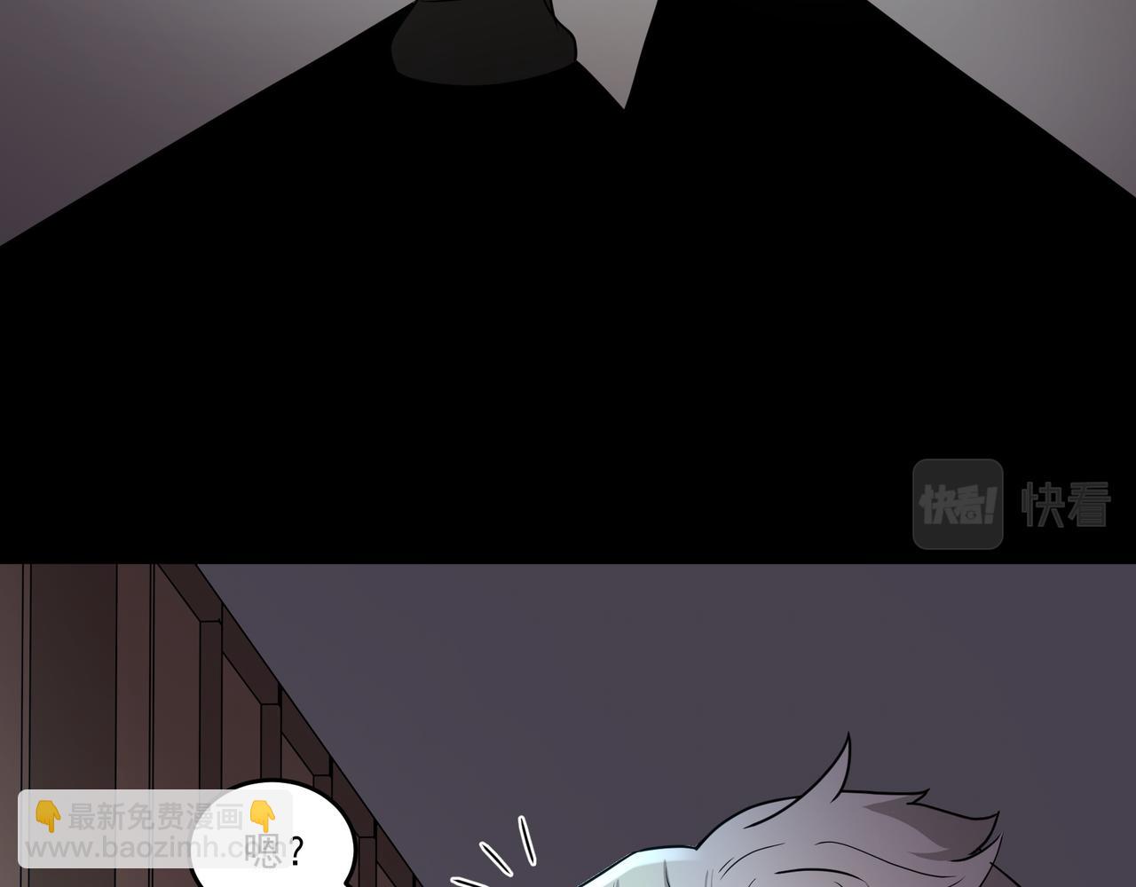 第14话 邪恶实验室(1/3)-第14话