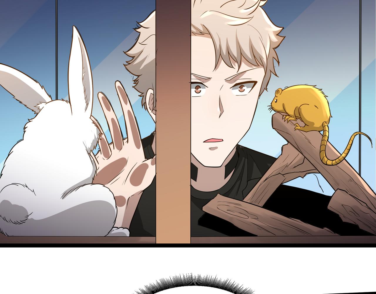 第14话 邪恶实验室(1/3)-第14话