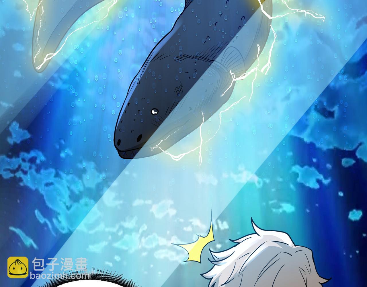 第14话 邪恶实验室(1/3)-第14话