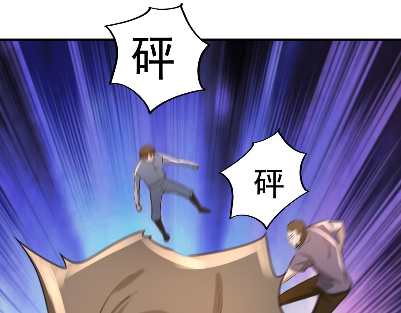 第18话 交易(1/3)-第18话