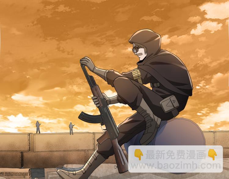 第2话 失败！(1/4)-第2话