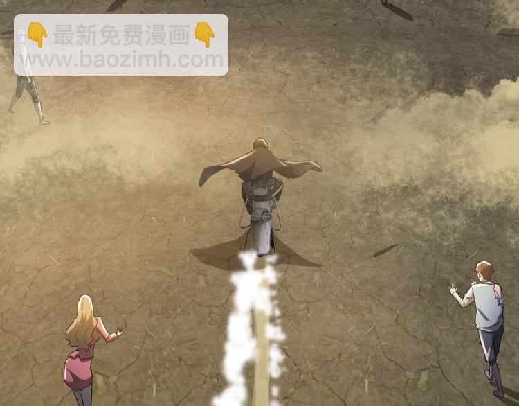 第2话 失败！(1/4)-第2话