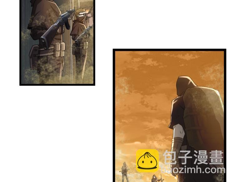 第2话 失败！(1/4)-第2话