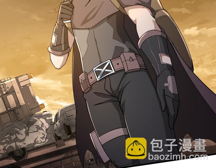 第2话 失败！(1/4)-第2话