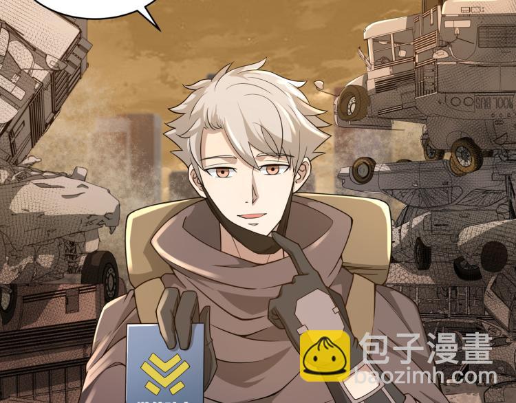 第2话 失败！(1/4)-第2话