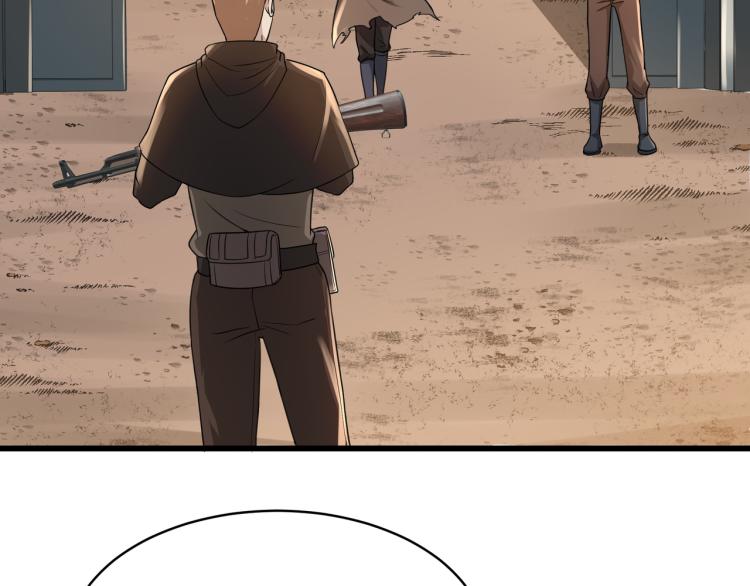 第2话 失败！(1/4)-第2话