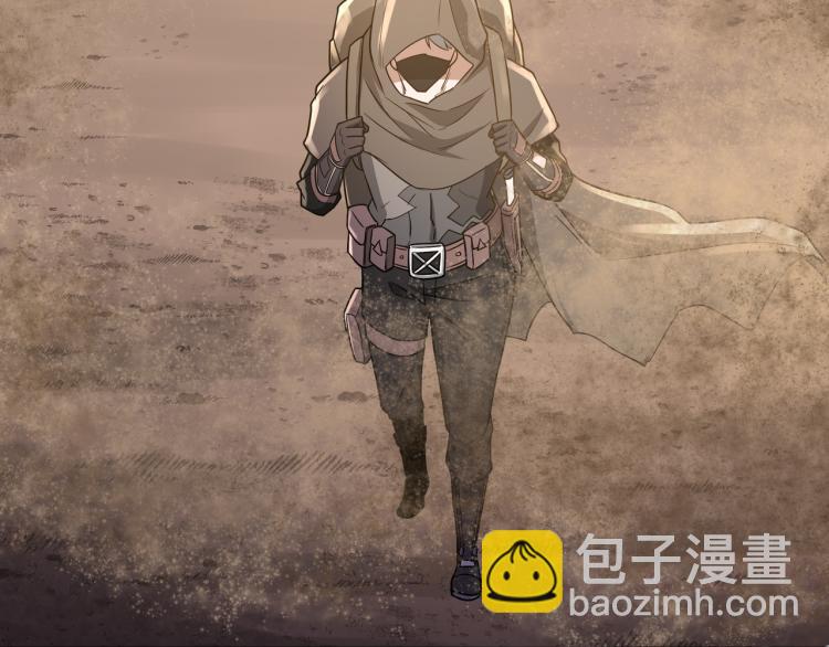 第2话 失败！(1/4)-第2话