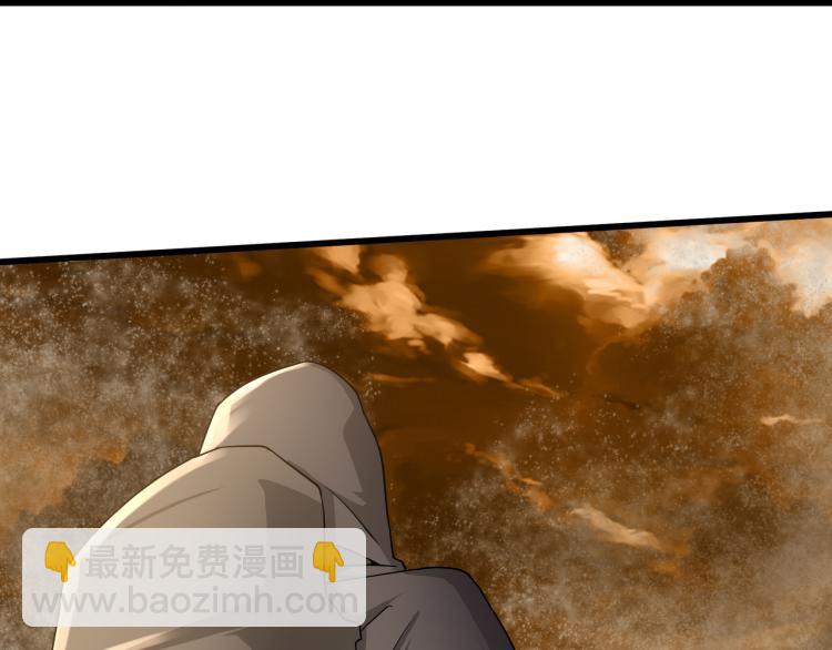 第2话 失败！(1/4)-第2话