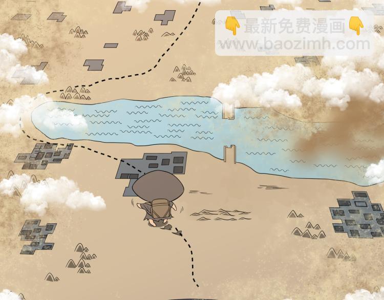 第2话 失败！(1/4)-第2话