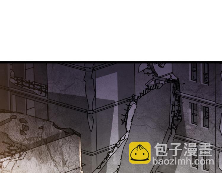 第2话 失败！(1/4)-第2话