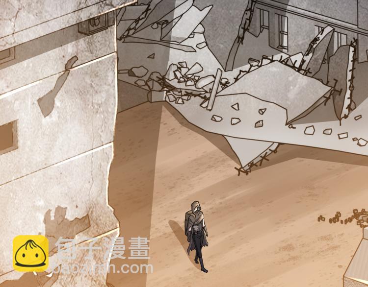 第2话 失败！(1/4)-第2话