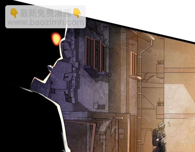 第2话 失败！(1/4)-第2话