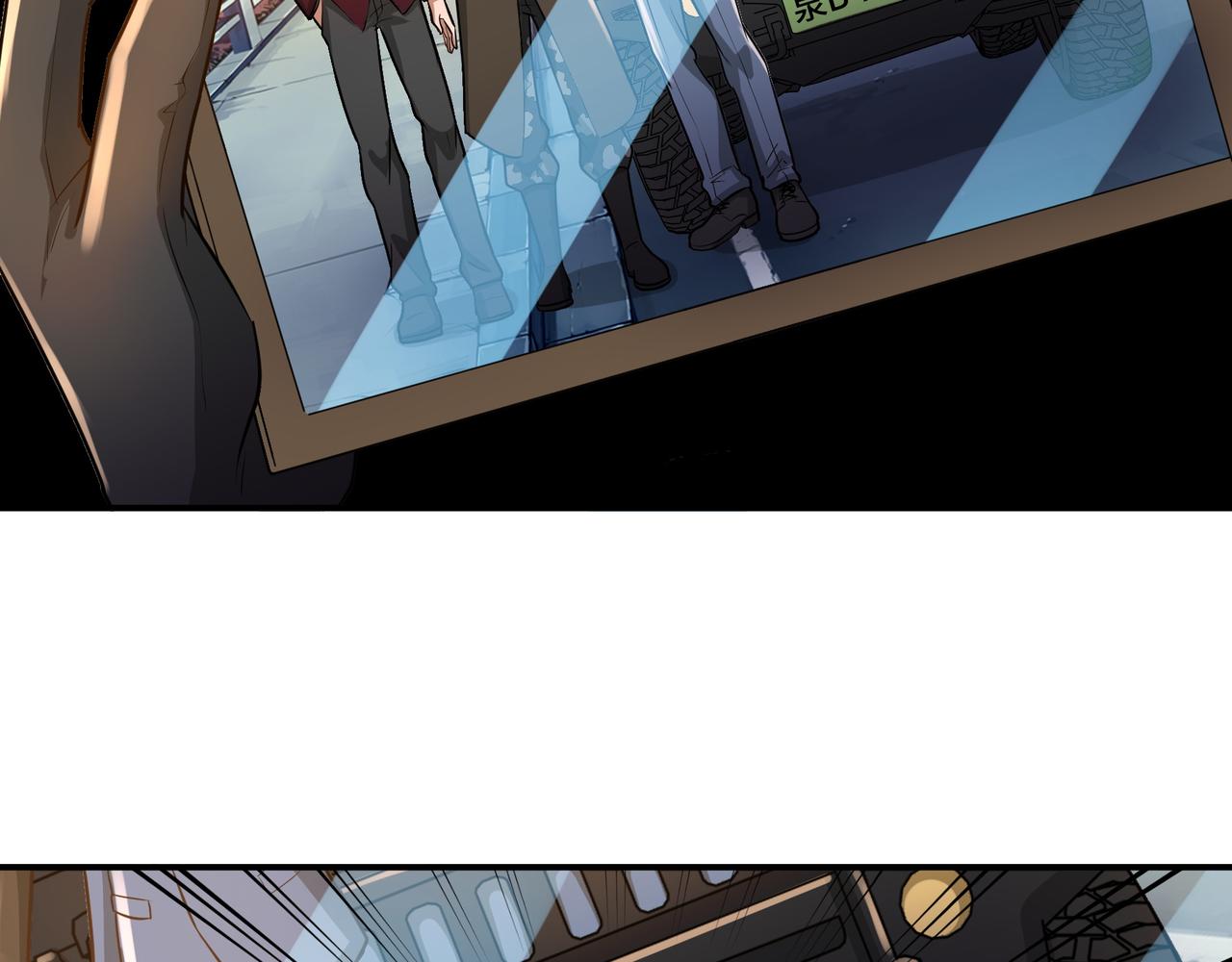 第20话 发现(1/3)-第20话