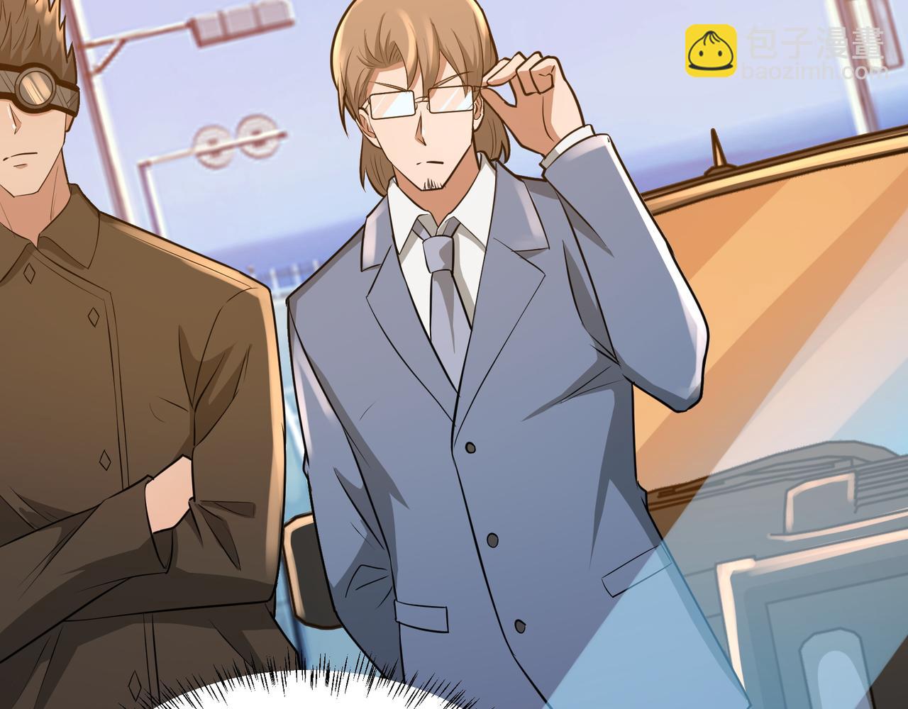 第20话 发现(1/3)-第20话