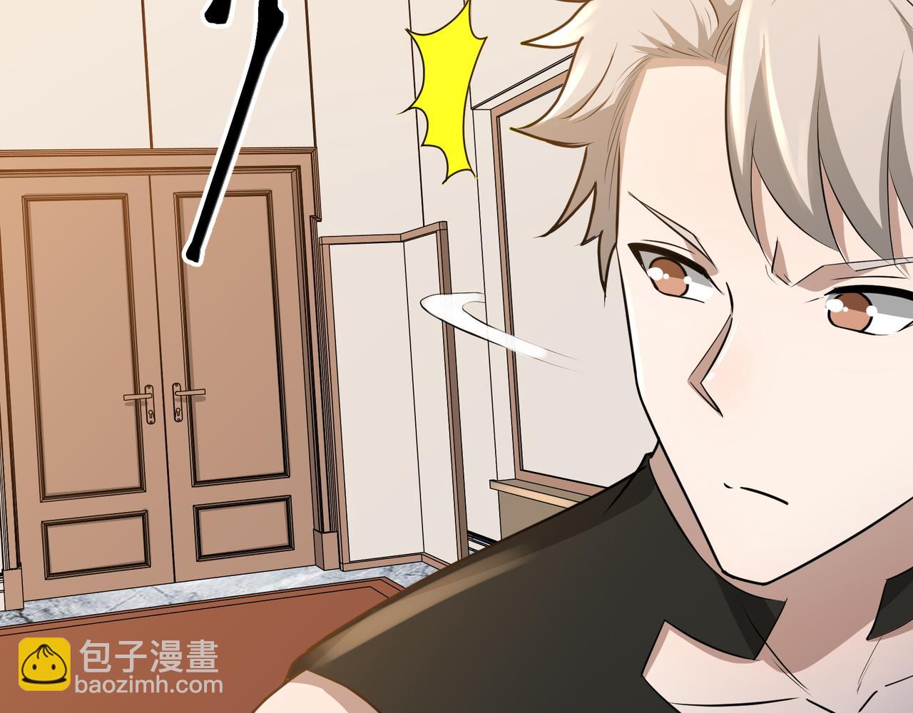 第20话 发现(1/3)-第20话