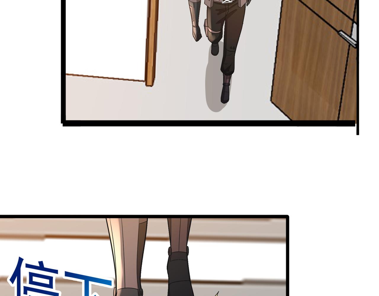 第22话 从长计议(1/3)-第22话