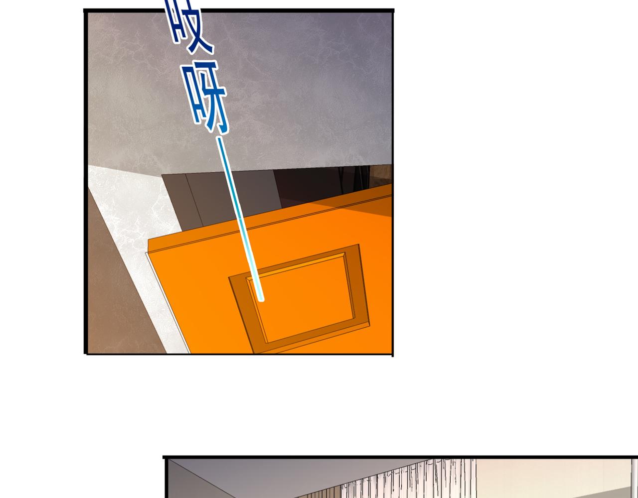 第22话 从长计议(1/3)-第22话