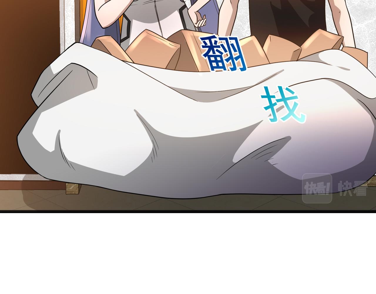 第22话 从长计议(1/3)-第22话