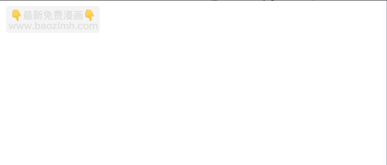 第26话 撤退！(1/3)-第26话