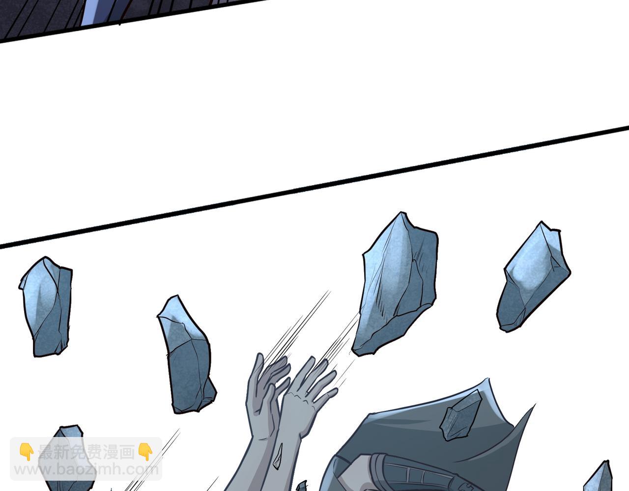 第26话 撤退！(1/3)-第26话