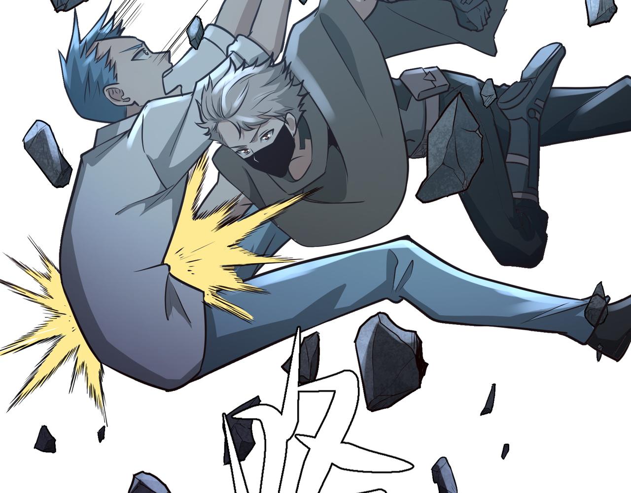 第26话 撤退！(1/3)-第26话