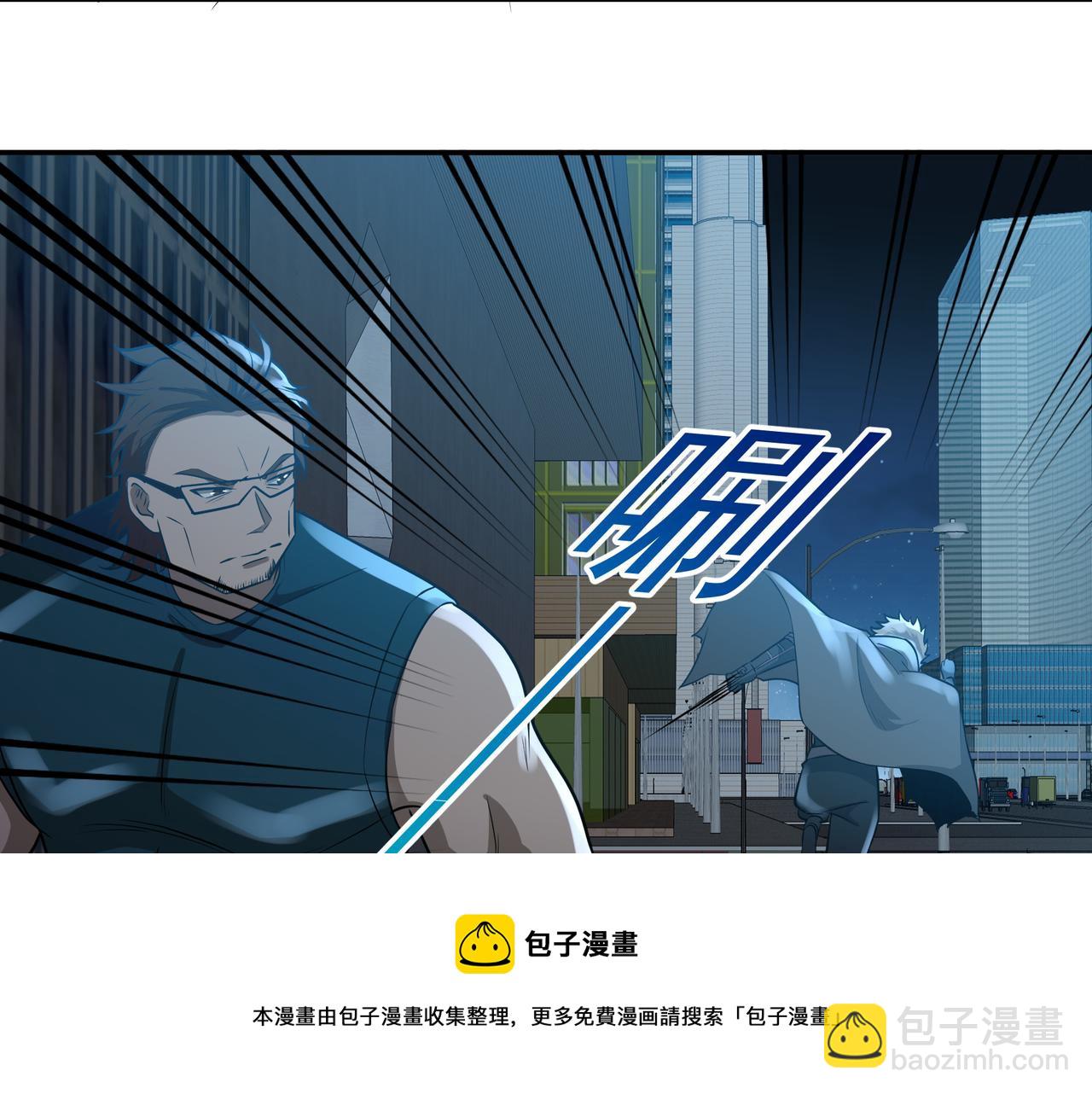 第28话 威胁(1/2)-第28话