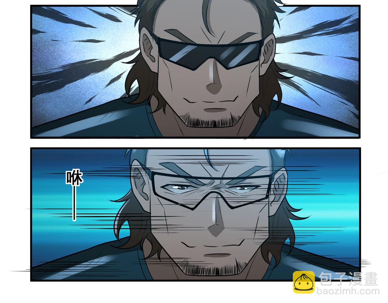 第28话 威胁(1/2)-第28话