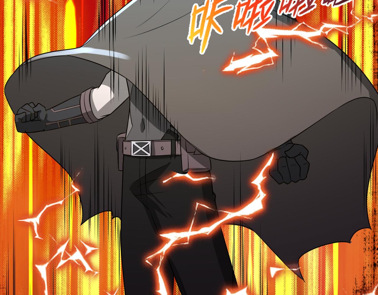 第28话 威胁(1/2)-第28话