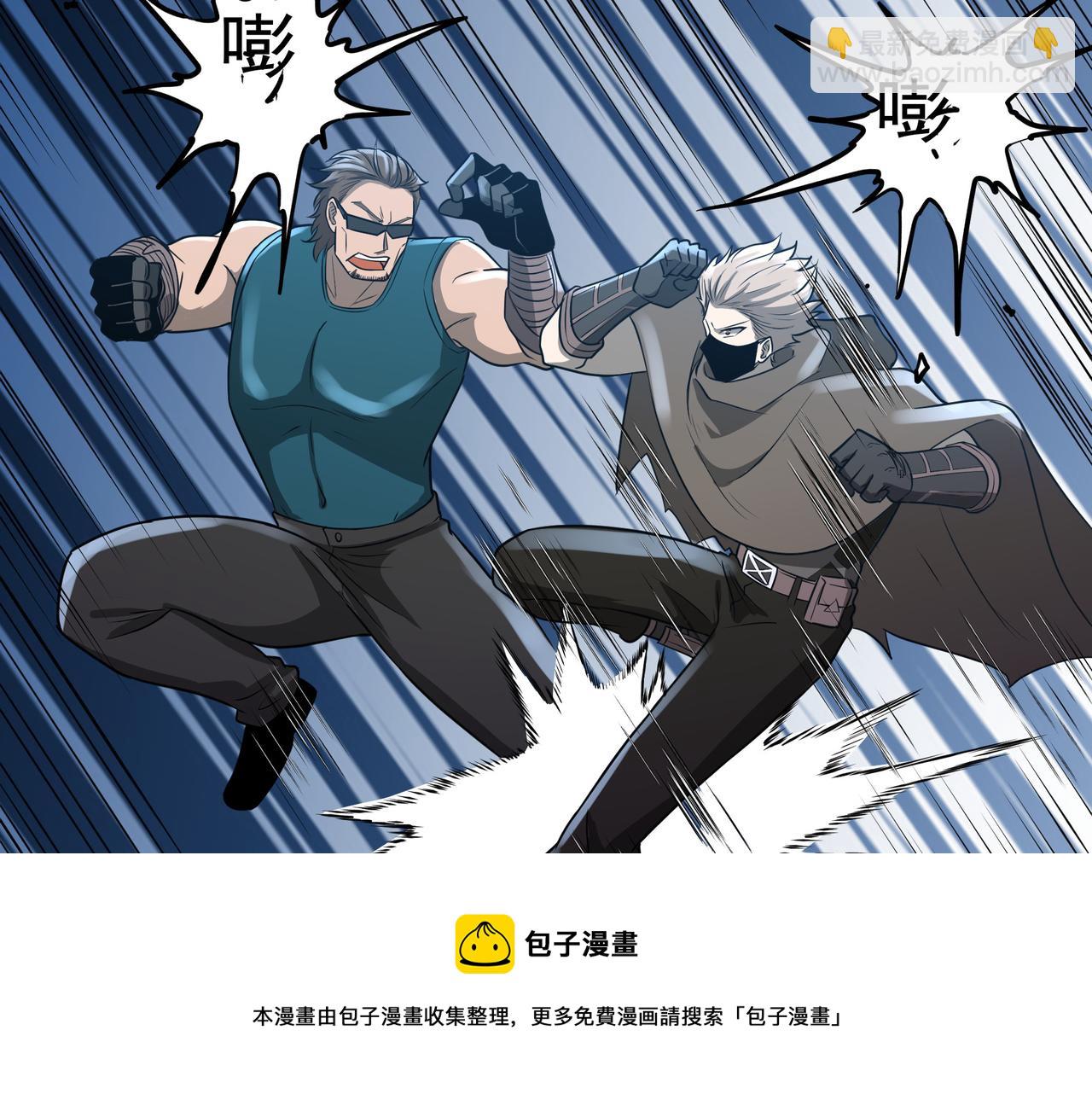 第28话 威胁(1/2)-第28话