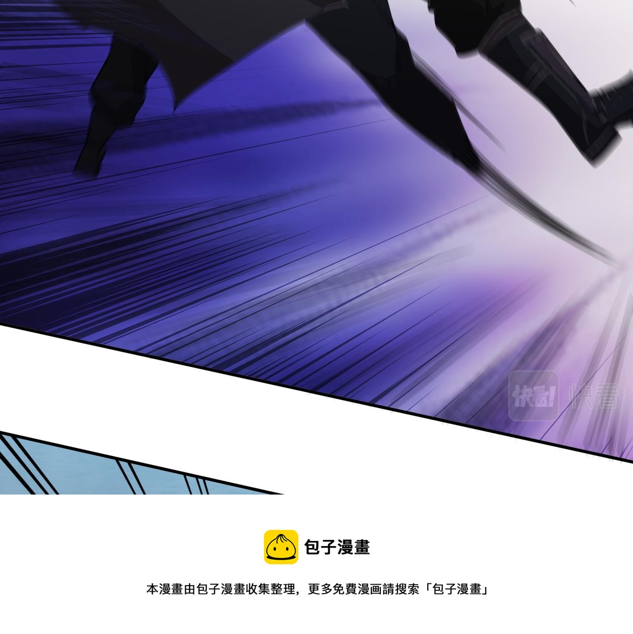 第28话 威胁(1/2)-第28话